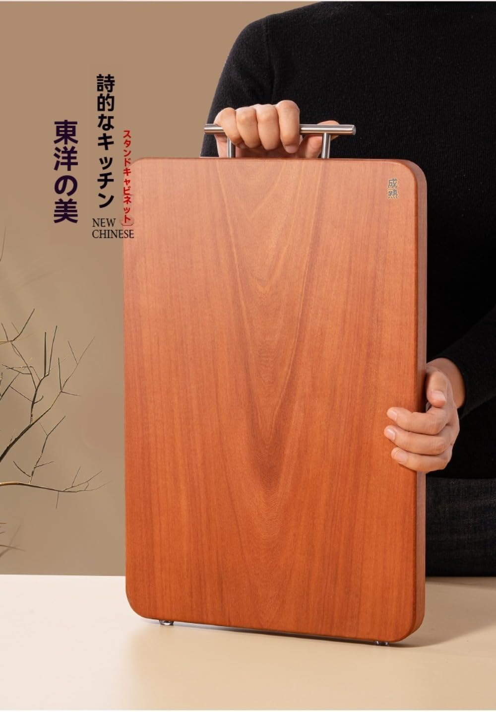 Diexgiyローズウッド無垢材まな板、家庭用、厚みのある、抗菌・防カビ加工 (ローズウッド [60&times;40&times;3.0cm] 7人以上用