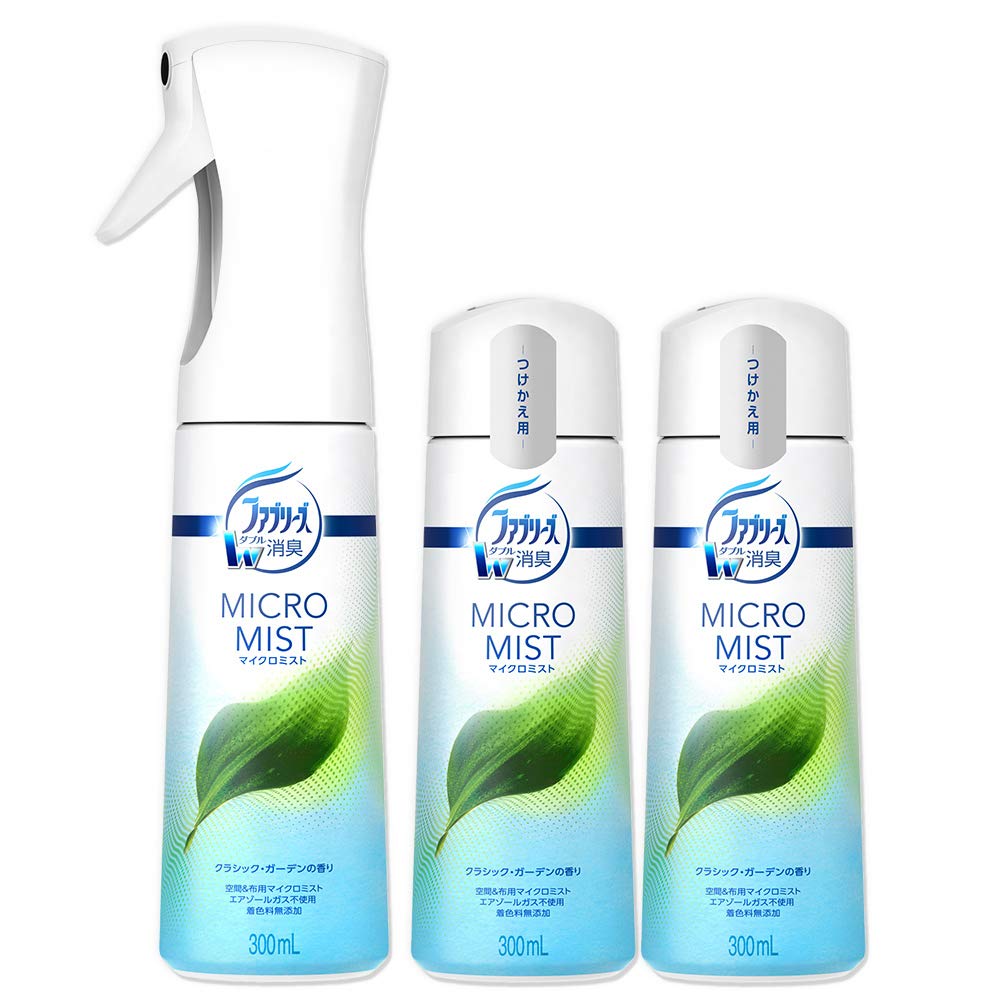 ファブリーズ 【まとめ買い】 マイクロミスト 消臭スプレー クラシック・ガーデンの香り 本体 300mL + つけかえ 300mL×2個 (空間用/部屋用/布用)