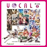 Release of the Far West Ocean ~I'm here for you~ (from Ys VI -The Ark of Napishtim-)