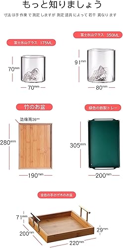 Miniatura 9 de Fuji Iceberg Glass, Whiskey, Popular, Solid Rock Glass, Traditional, Handmade, Heat Resistant, Kanshan Beer, Japanese Sake, Fuji Iceberg Cup, 11.8