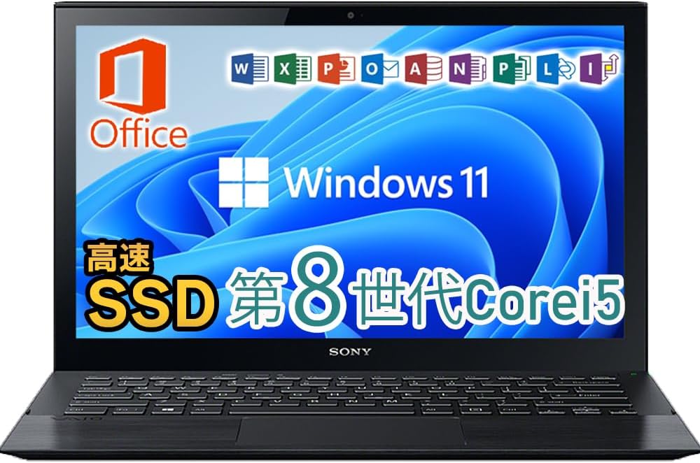 VAIO VGPG11C11N メモリ16GB Windows11 office Türkiye Sony VAIO PK Pro VJPK11C12N Ofis Dizüstü | Ubuy