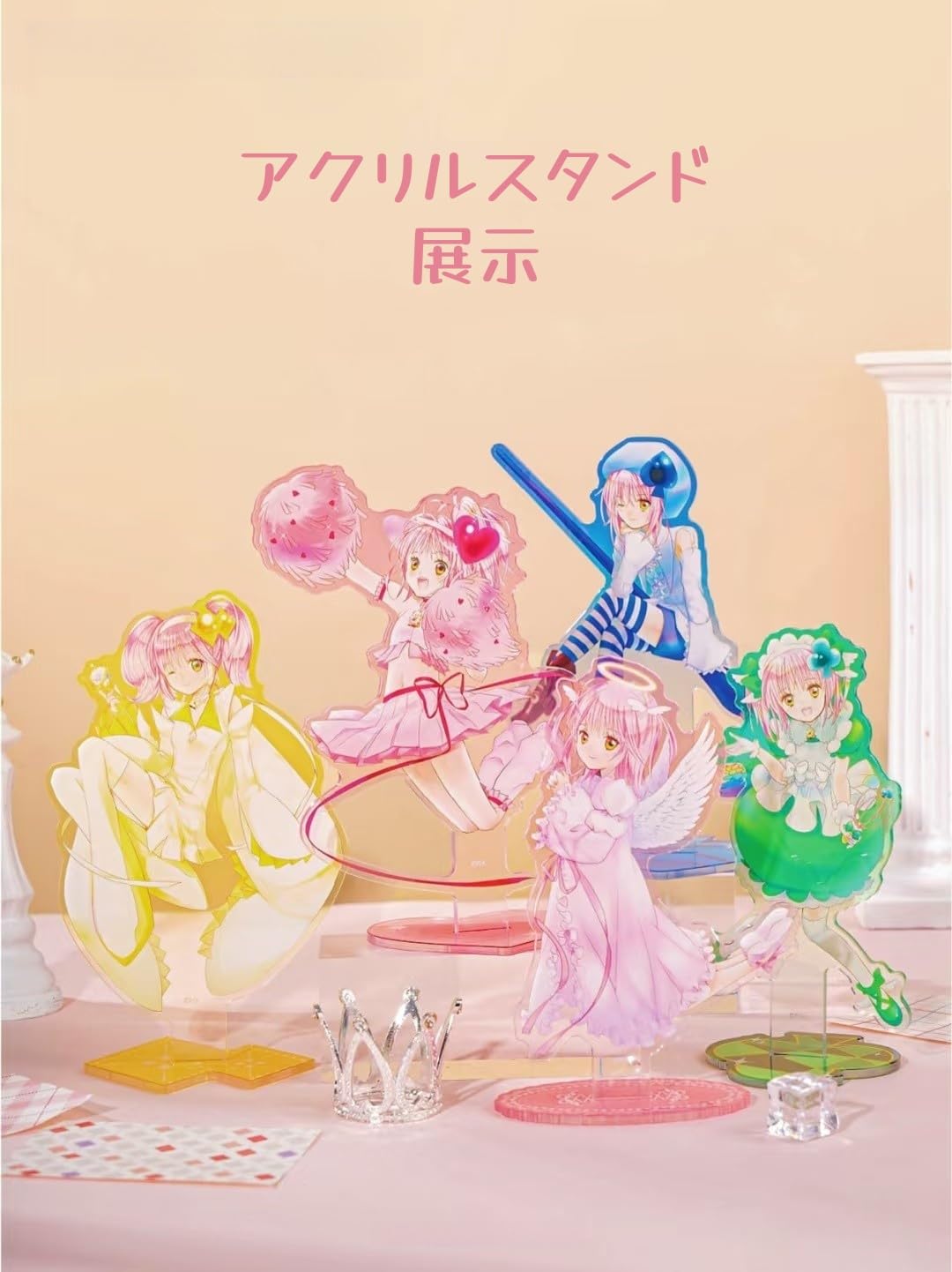 Amazon.co.jp: となりの怪物くん グッズ となりの怪物くん セット