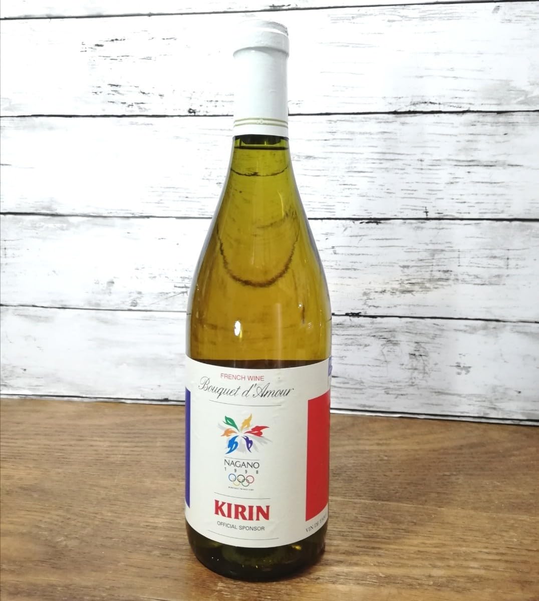 Amazon.co.jp: 未開栓 KIRIN キリン ワイン 長野オリンピック 限定