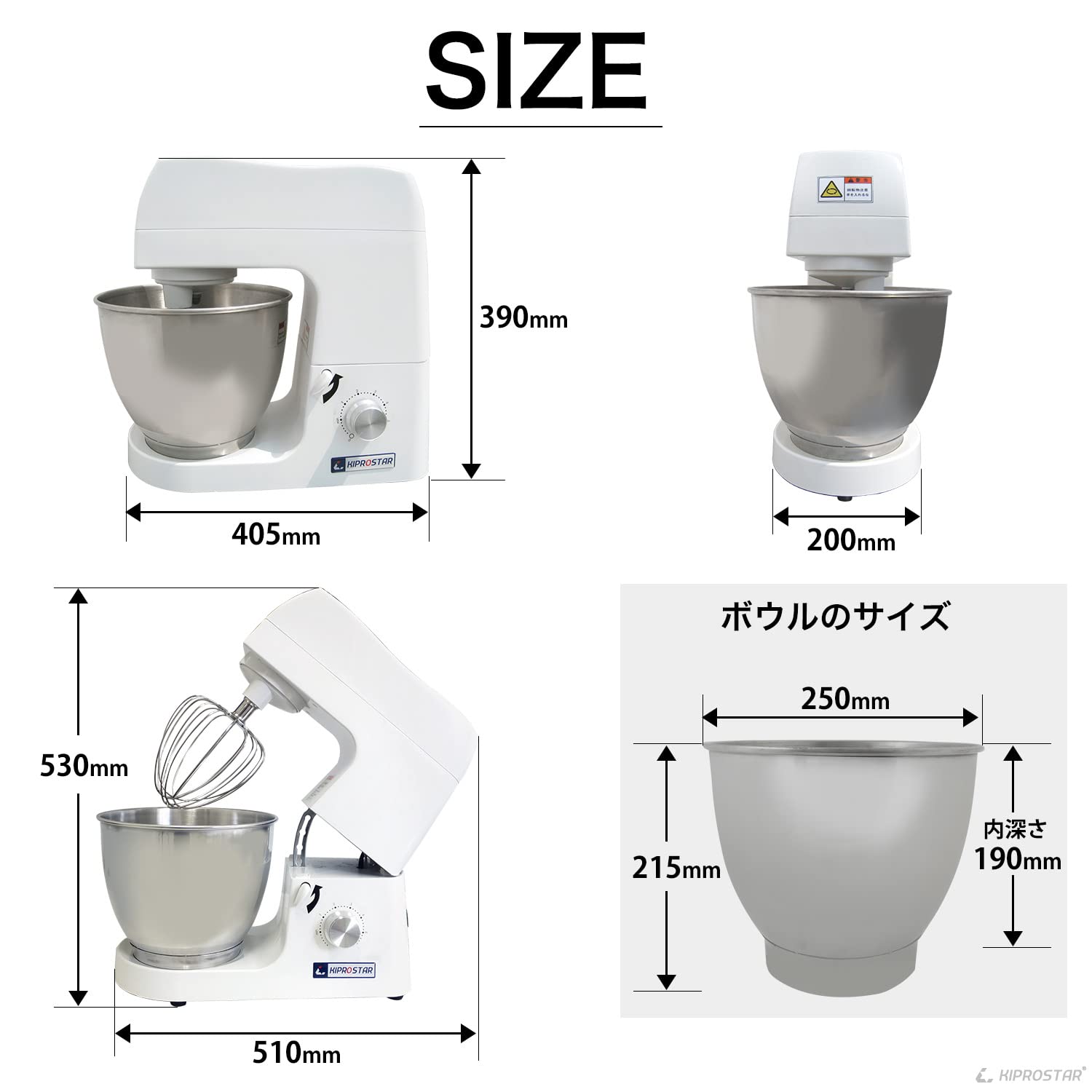 Amazon | ミキサー 卓上型 PRO-MX7 7L 業務用 KIPROSTAR キプロスター  