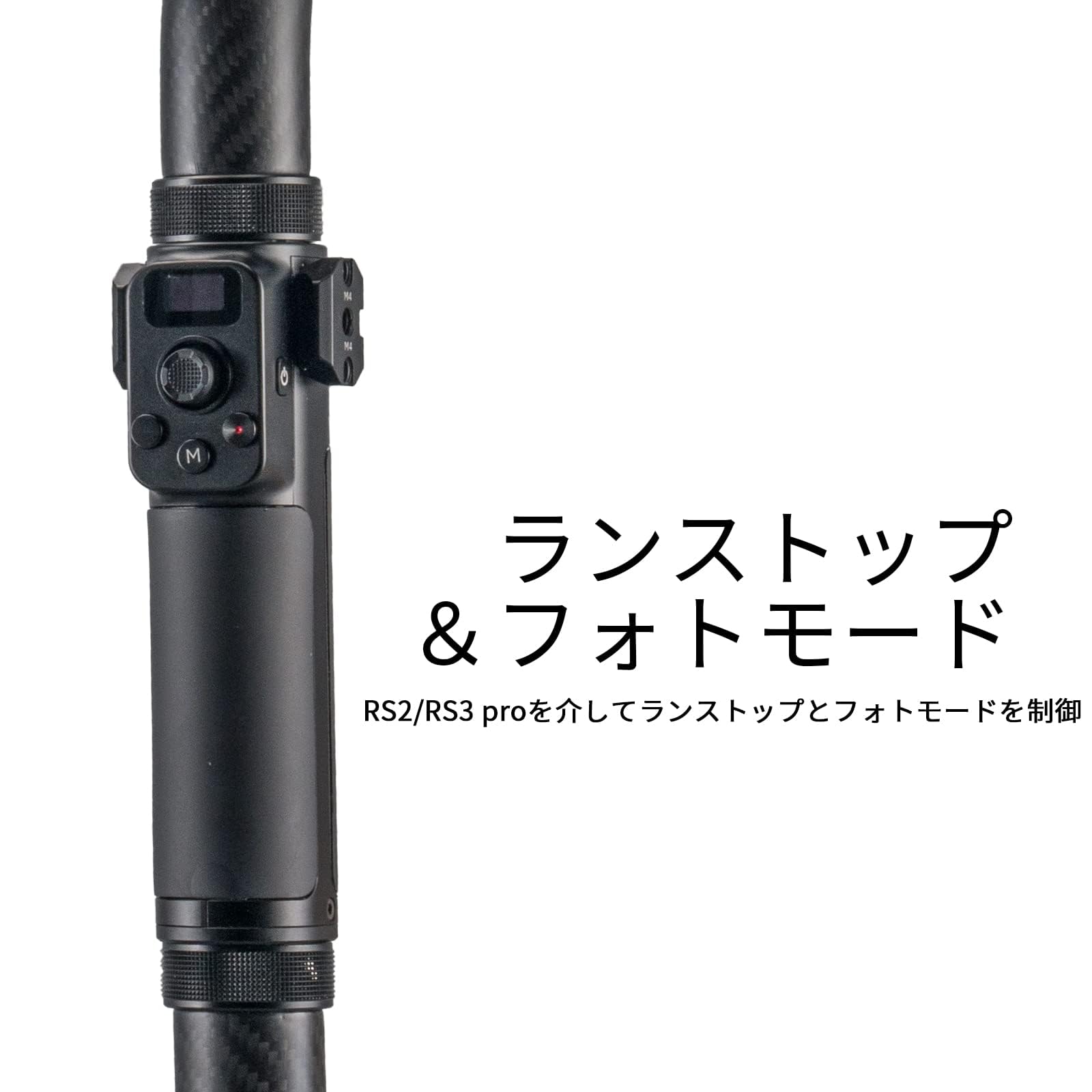 Amazon.co.jp: TILTA リモコンハンドル高度なリンググリップ用、DJI