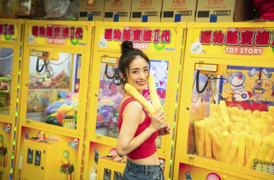 Amazon.co.jp: Aya Ueto Photo Collection 