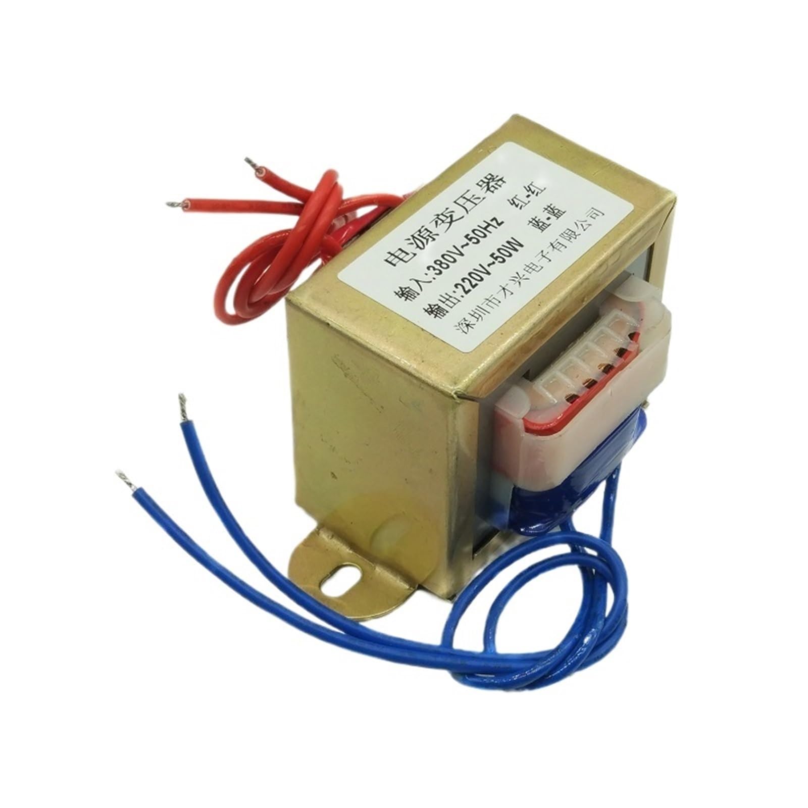 Transformador de potencia EI66 50W DB-50VA 380V a 220V aislamiento de frecuencia de potencia monofásico 380V 250mA