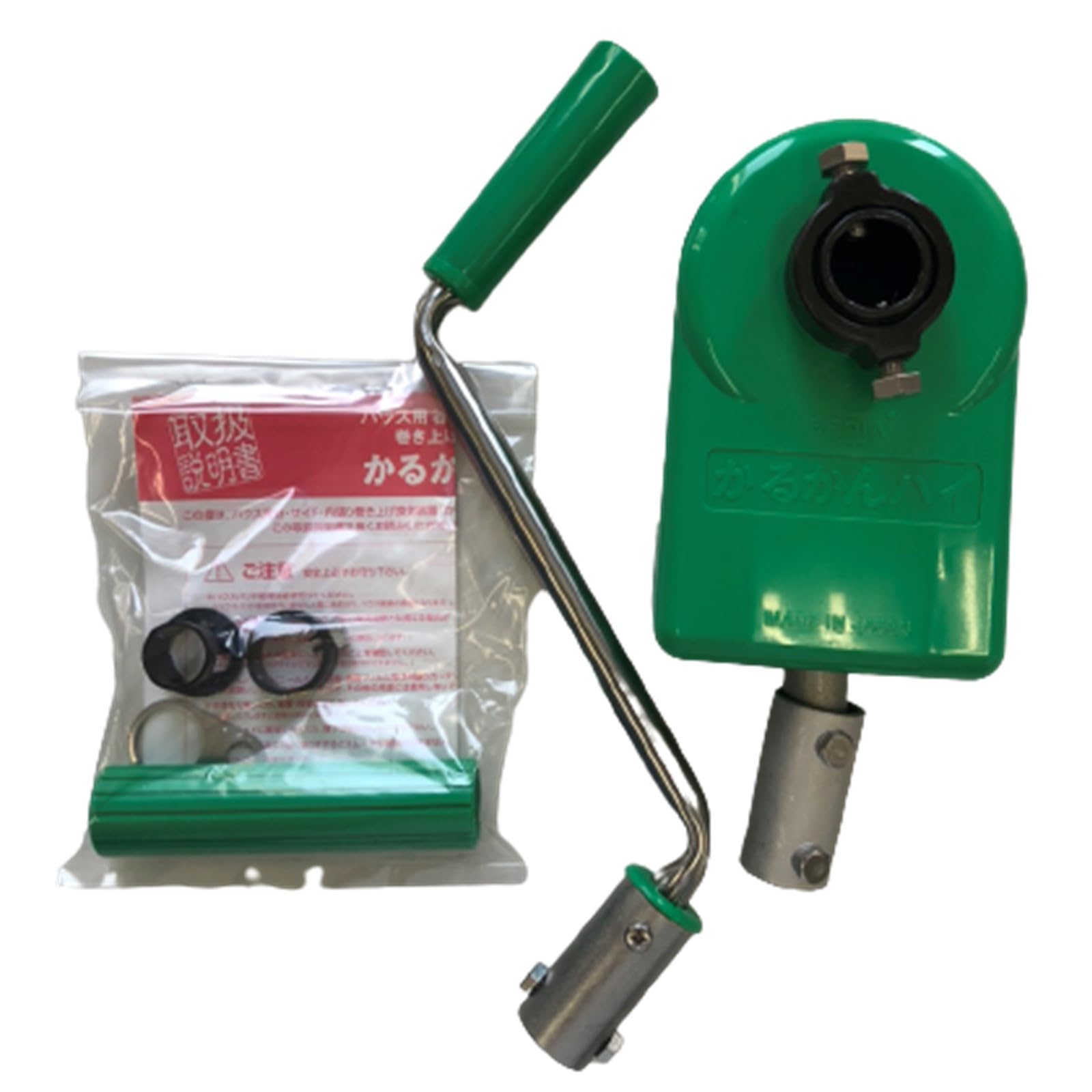 Amazon | 【渡辺パイプ】かるかんハイ 50m 農業用ビニール