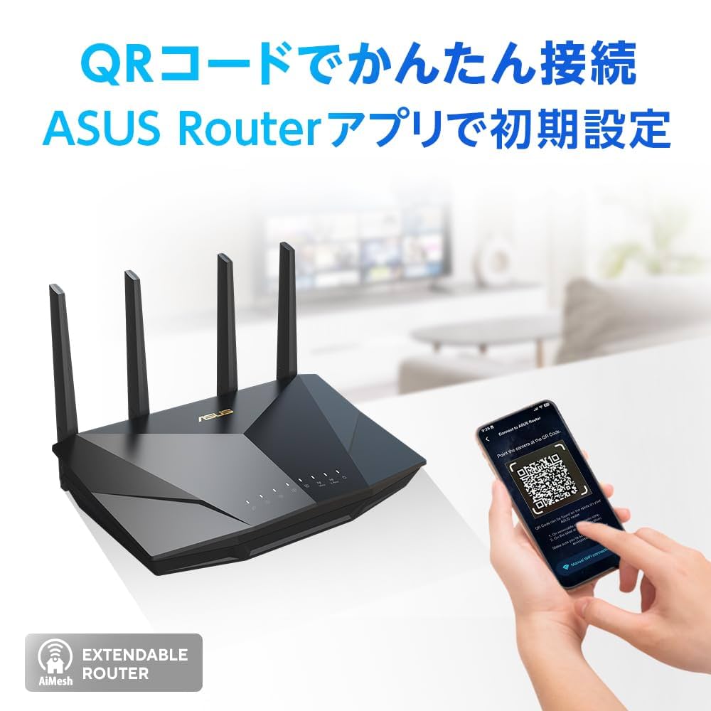 asus rt-ax5400 ルーター 41iQGYRLFlL._AC_SY200_QL15_.jpg