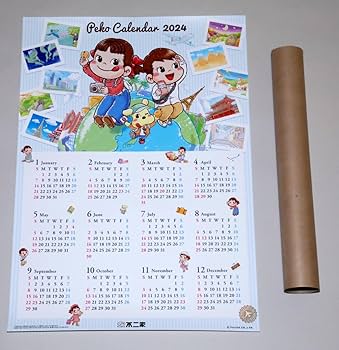 激レア！不二家　ペコちゃんポスター ペコちゃん 不二家 店頭用 ポスター 非売品 おすわりペコちゃん