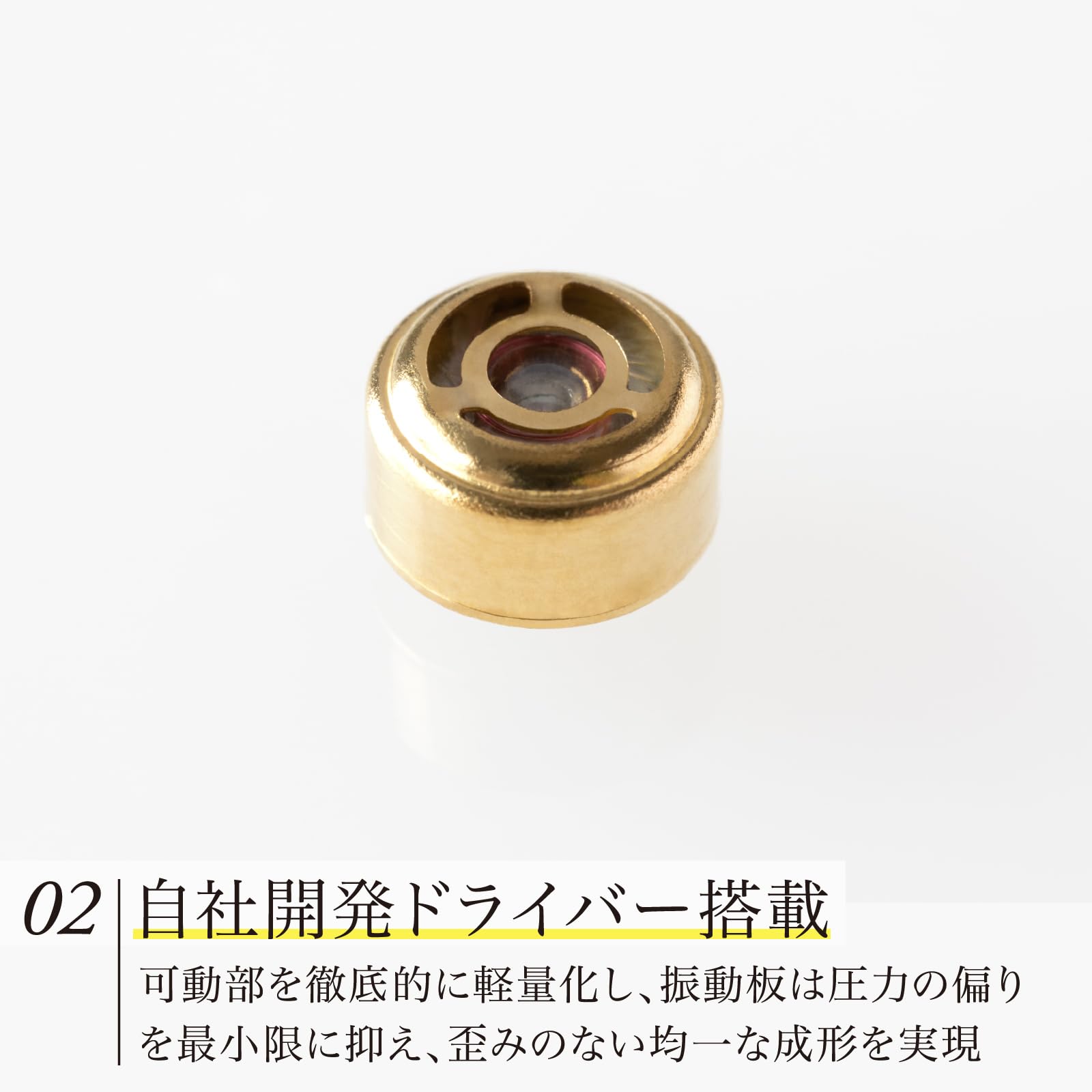Amazon.co.jp: ファイナル(final) A6000 日本オーディオブランド