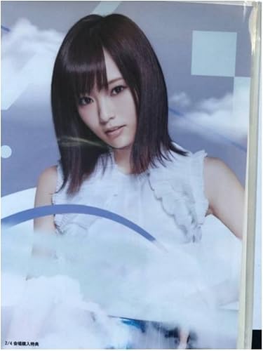 Amazon Akb48 山本彩 サムネイル 会場 限定 生写真 横浜 アイドル 芸能人グッズ 通販 Amazon Akb48 山本彩 サムネイル 会場 限定 生写真 横浜 アイドル 芸能人グッズ 通販