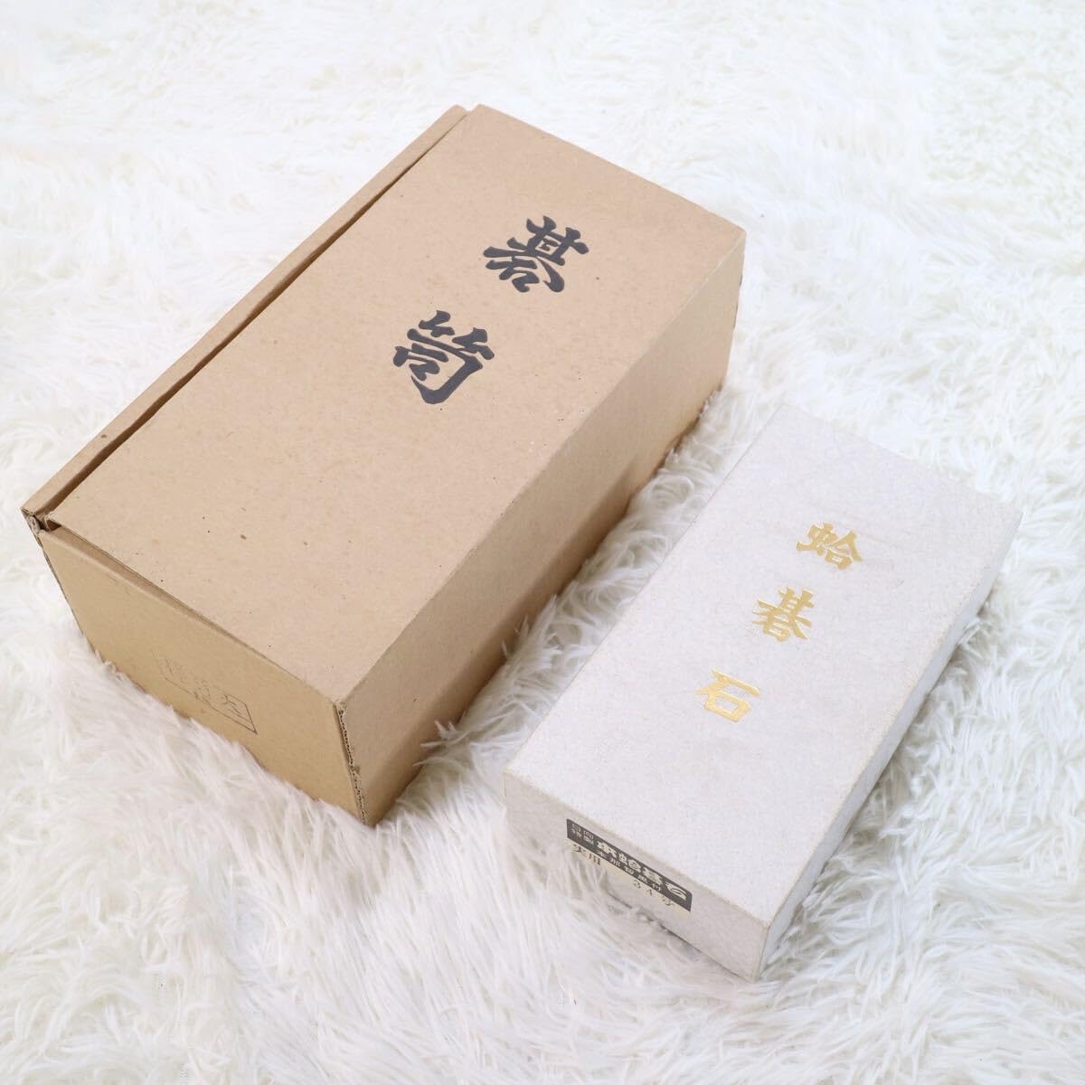 向特製 蛤碁石 蛤 はまぐり 34号 那智黒 欅 碁笥付 囲碁 碁石 Amazon