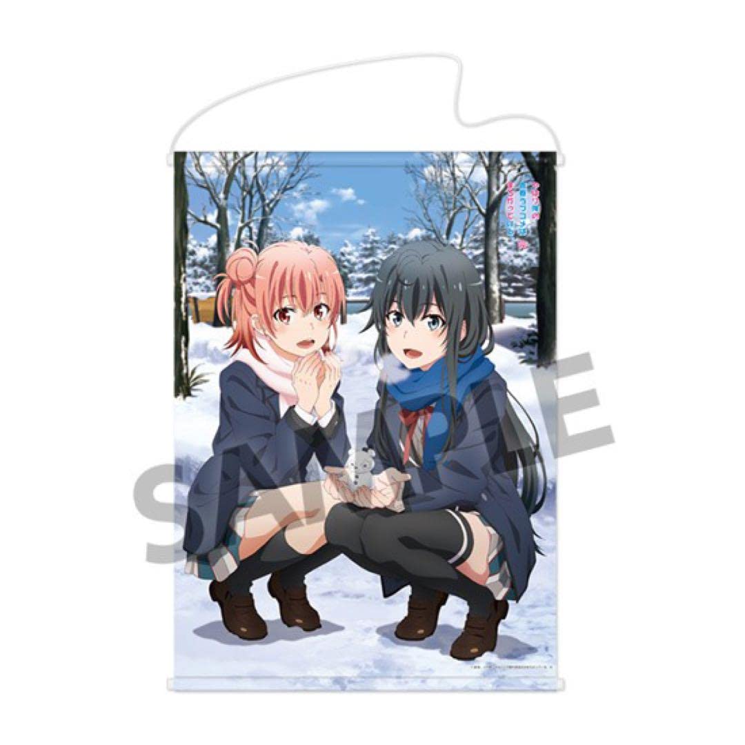 Amazon.co.jp: 俺ガイル 雪ノ下雪乃 由比ヶ浜結衣 タペストリー : おもちゃ