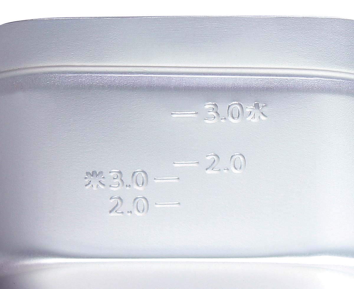 Field to Summit ライスクッカー 3合 OFCARC2 飯盒 目盛付 アルミ アルマイト 炊飯 調理器具 弁当箱 便利 アウトドア キャンプ 食器 鍋 メスティン ハンドル付 研磨済み