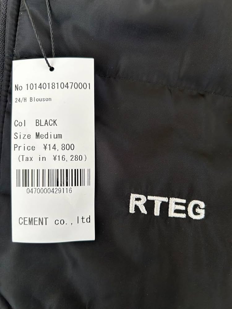 アダムスジャグラーフード付きダウンジャケット (非売品、値下げ交渉ok! 黒いダウンジャケット フード付き アダムスジャグラーMサイズ美