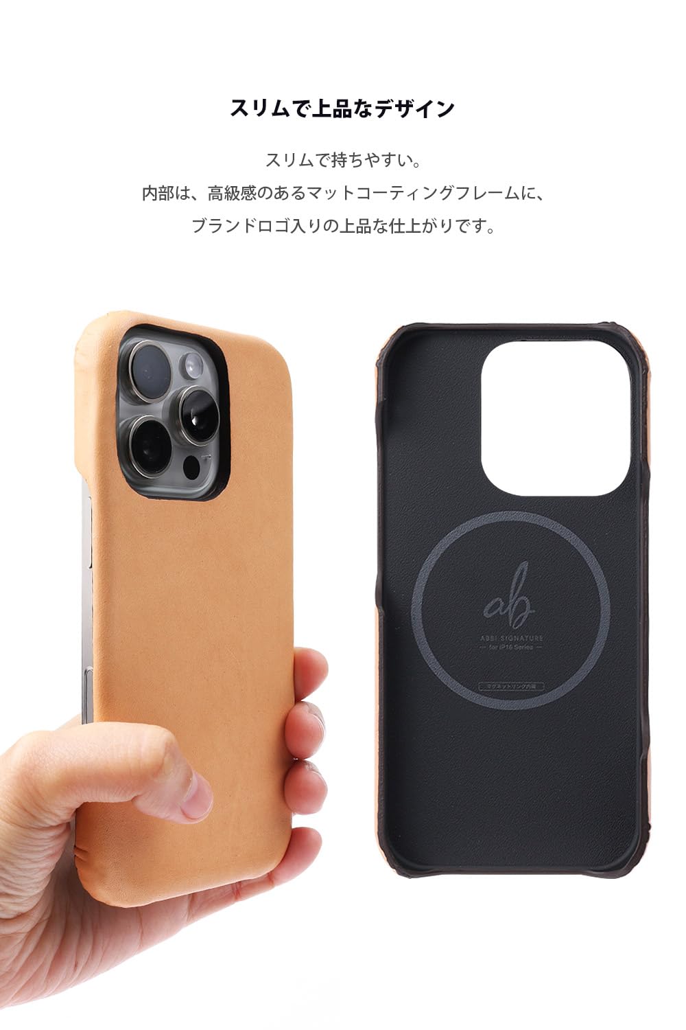 Apple iPhone 16pro 256GB 純正ケースつき ブラック 美品 新品】純正 iPhone 16 Pro Maxシリコンケース・ブラック① - メルカリ