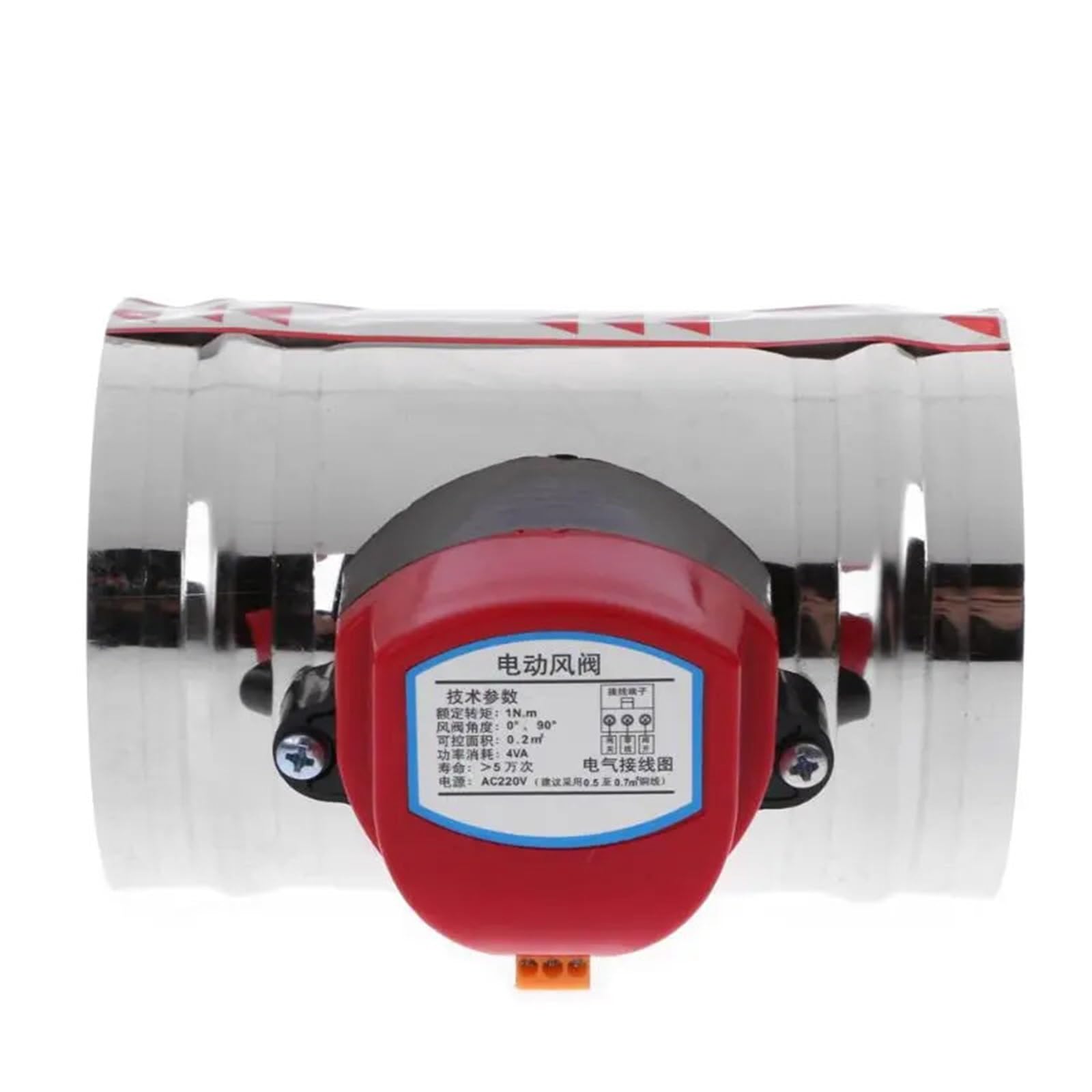Électrovanne pneumatique motorisée 220V en acier pour conduit