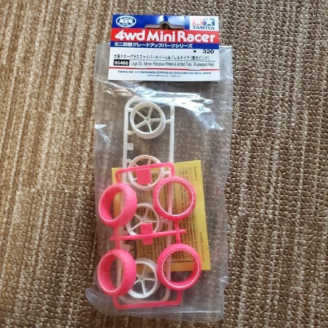 ミニ四駆95460大径ナローグラスファイバーホイール&バレルタイヤ蛍