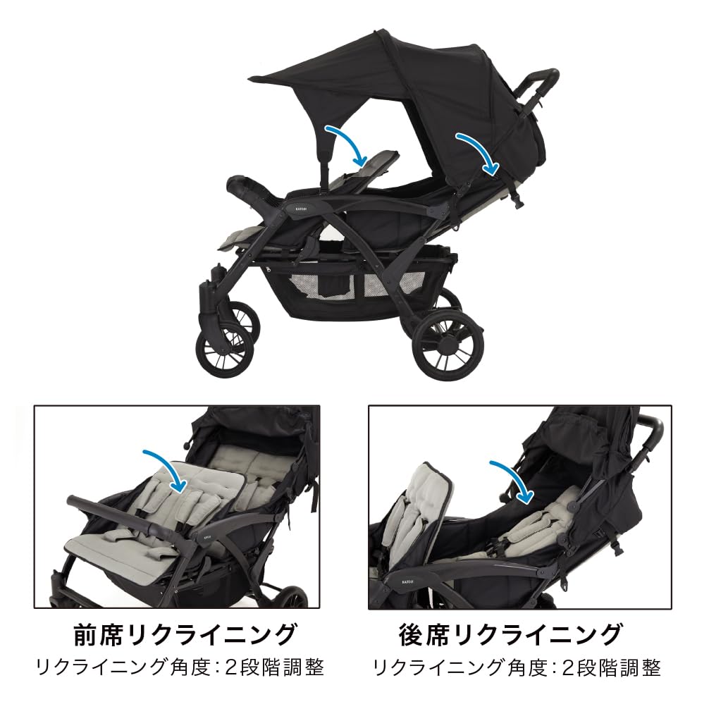 Amazon | KATOJI(カトージ) 4人乗りベビーカー（ブラック） 生後6ヶ月