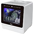COMFEE' Portable Dishwasher, Countertop Dishwasher with 3 Place Settings, Mini Dishwasher with More Space Inside, 6 Programs, Auto-Open Drying, Touch Control, White