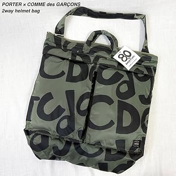 Amazon.co.jp: ＜80周年限定＞PORTER ポーター×ギャルソン