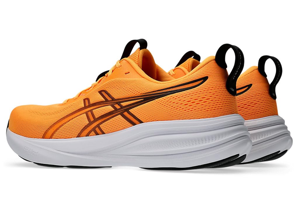 ASICS Mężczyźni Gel-pulse 17sneakersy