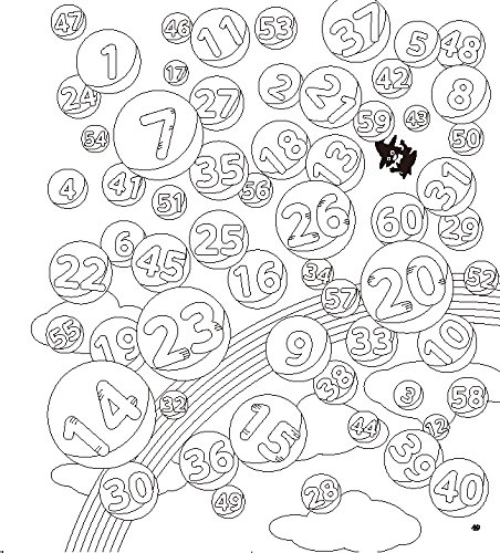 目がよくなる魔法のぬり絵