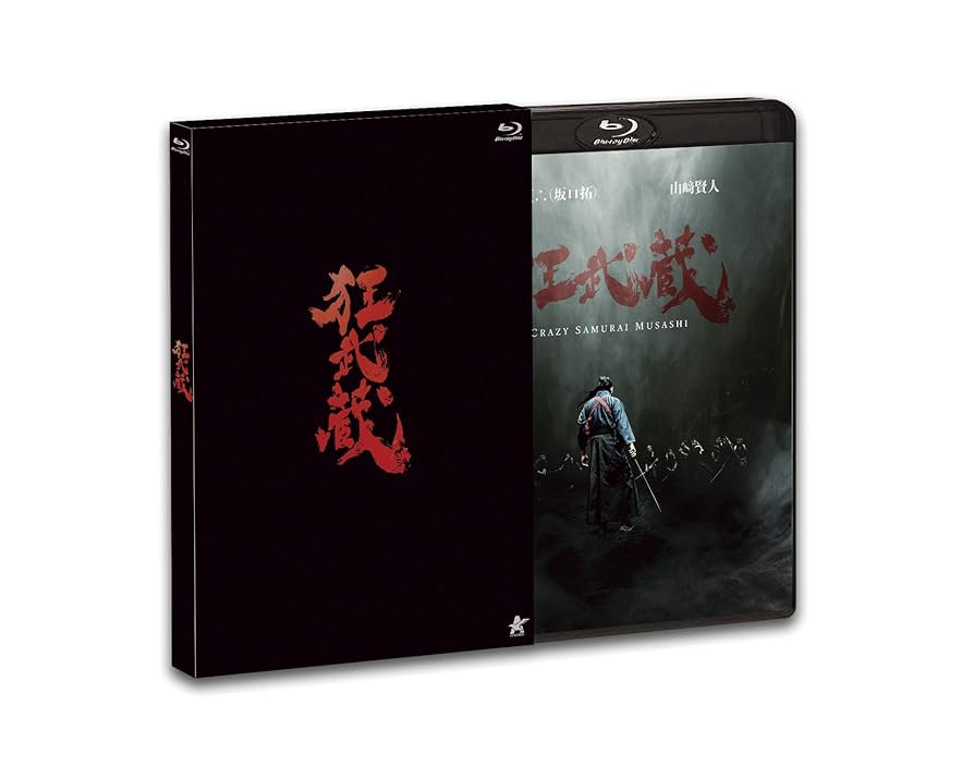狂武蔵 Blu-ray TAK∴(坂口拓) (出演), 山崎賢人 (出演), 下村勇二 (監督) Amazon.co.jp: 狂武蔵 [Blu-ray] : TAK∴(坂口拓), 山崎賢人