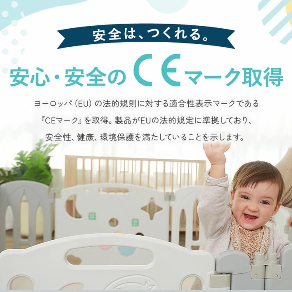 Amazon.co.jp: enne. ベビーサークル 115x115cm 折りたたみ 小さめ