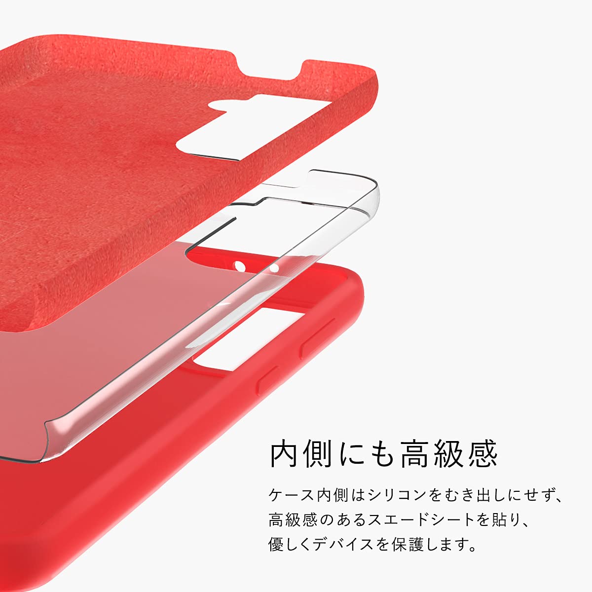 Amazon.co.jp: 【araree】 Galaxy S21 5G 対応 ケース 耐衝撃 シリコン 