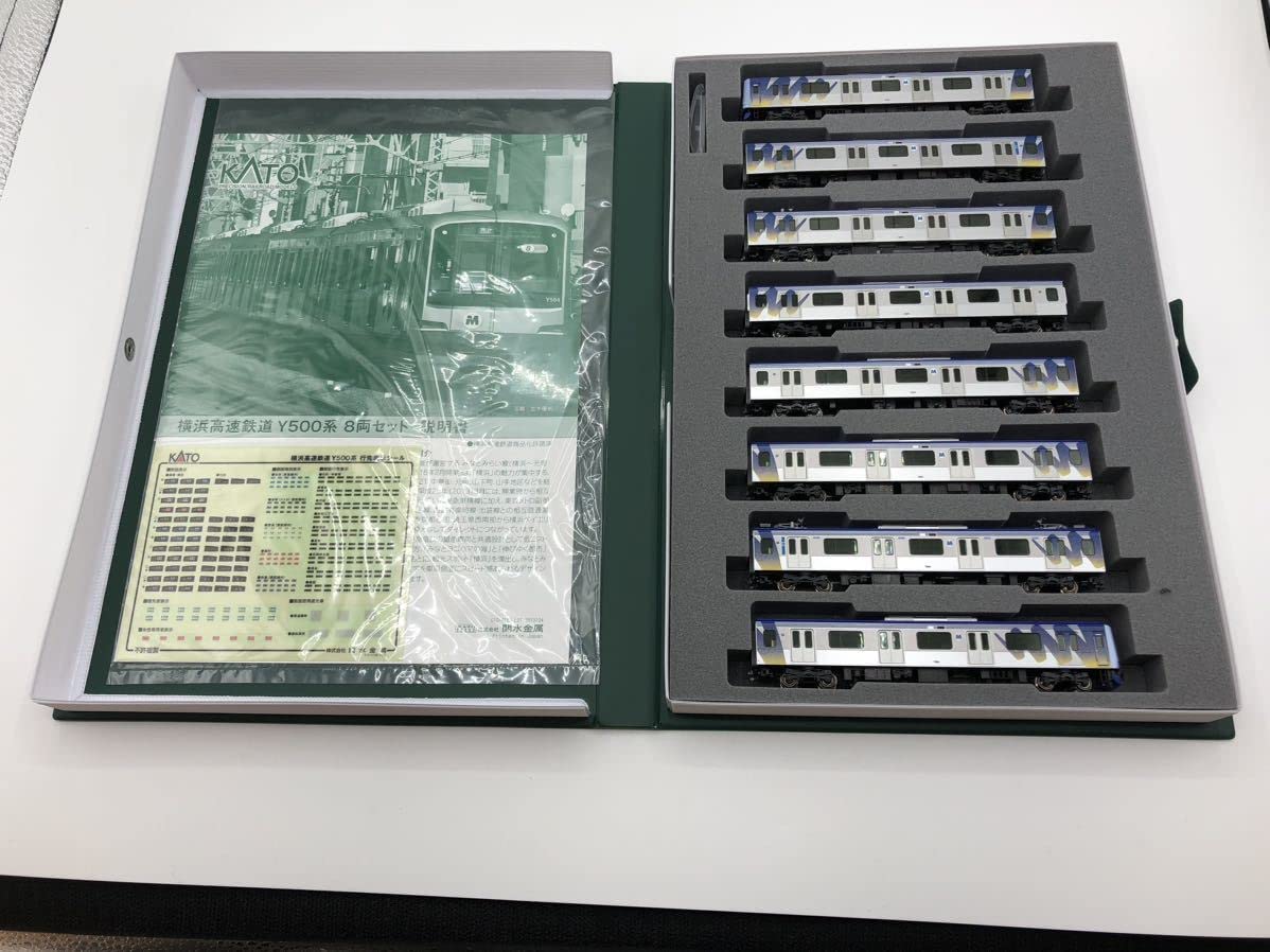 Amazon | 未使用 KATO 10-1459 横浜高速鉄道Y500系 8両セット