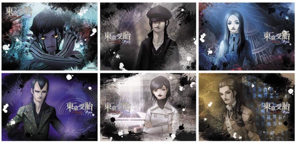 真・女神転生3 東京受胎カフェ ランチョンマット セット 非売品 Amazon｜東京受胎カフェ パセラ 真女神転生3 NOCTURNE コラボ