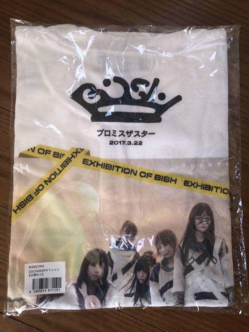 BiSH 美醜秘宝館　DiSCOGRAPHY Tシャツ　プロミスザスター　XL Amazon.co.jp: BiSH 美醜秘宝館 日替わり Tシャツ プロミスザ