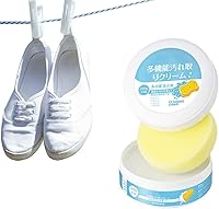 Vista 1 de Shoes Multifunctional Cleaning Cream, White Shoe Cleaner, with Sponge Eraser White Shoe Cleaning Cream, 200g Cleansing Cream for Shoes (1pcs)