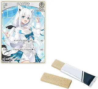 hololive OFFICIAL CARD GAME ツインウエハース 20個入りBOX (食玩)