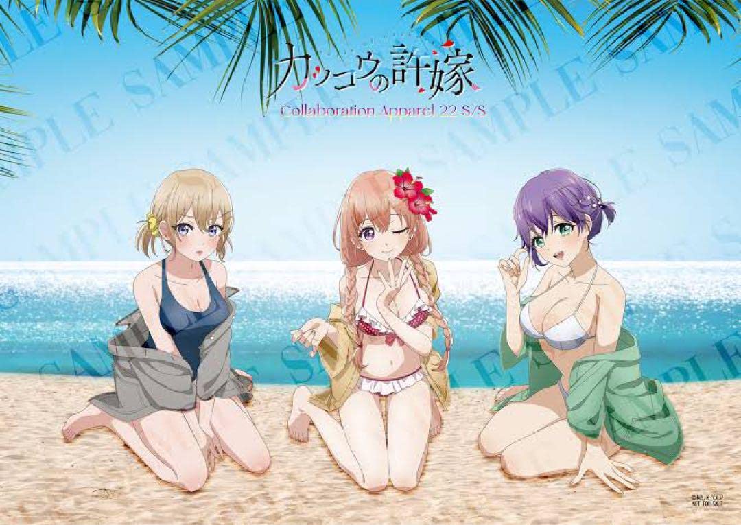 Amazon.co.jp: カッコウの許嫁BIGタペストリー A0ビックポスター 