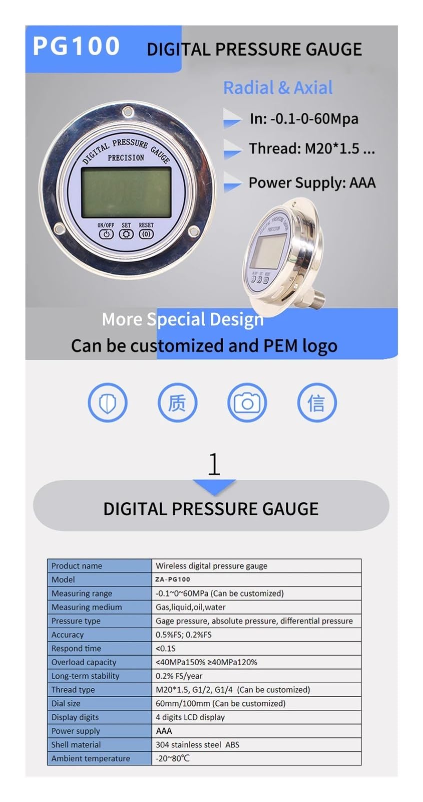 Regulador de presión, Manómetro digital barra inalámbrica Mpa Psi 100Mpa, aire líquido combustible aceite agua manómetro de presión digital manómetro de baja presión(100mm radial,0-1Mpa)