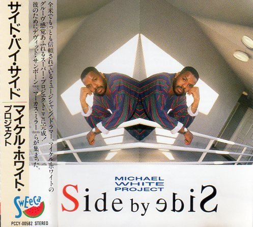MICHAEL WHITE PROJECT - Side By Side - Disque CD