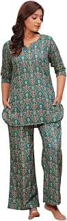 Women's Cotton Printed Co-Ord Set, Casual Wear Price In India