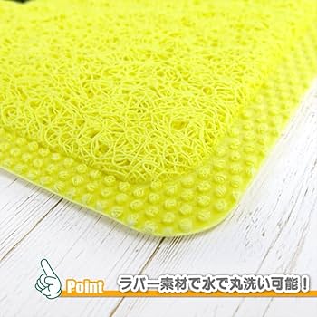 Amazon | スマイルマット PVCマット にこちゃん ニコちゃん