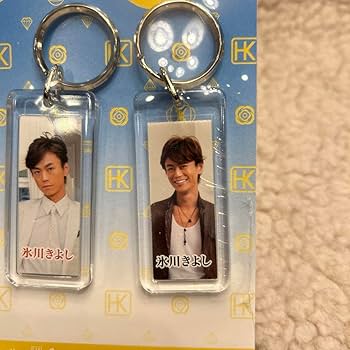 Amazon.co.jp: 氷川きよし キーホルダーセット : ファッション