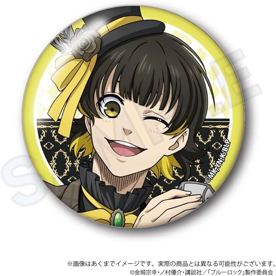 ブルーロック　潔世一　缶バッジ　缶バ　ブルロ　仮面舞踏会　7月末まで限定価格 Amazon.co.jp: ブルーロック トレーディング缶バッジ 仮面舞踏会