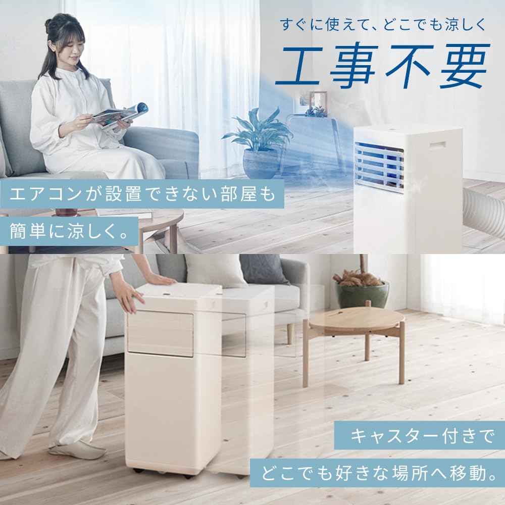 アイリスオーヤマ ポータブルクーラー ipa-2325s アイリスオーヤマ ポータブルクーラーHC IPA-2325S 通販