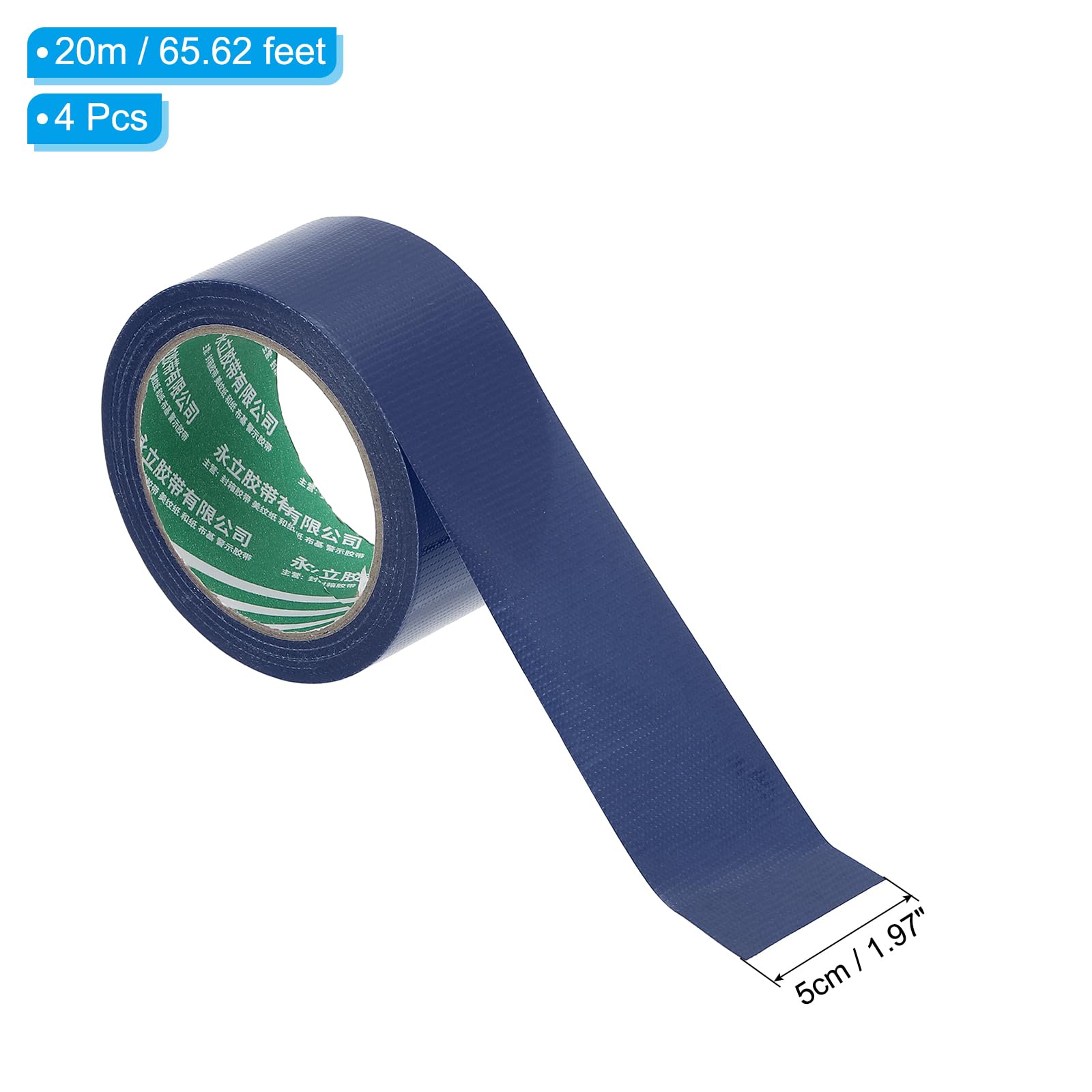 PATIKIL Bande Terrain Pickleball, Marquage Trousse Intérieur Extérieur Tennis Volley-Ball Badminton