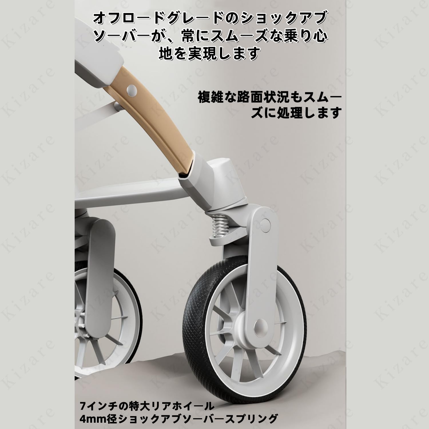 Amazon.co.jp: Kizare 軽量コンパクトベビーカー お出かけ用ベビーカー