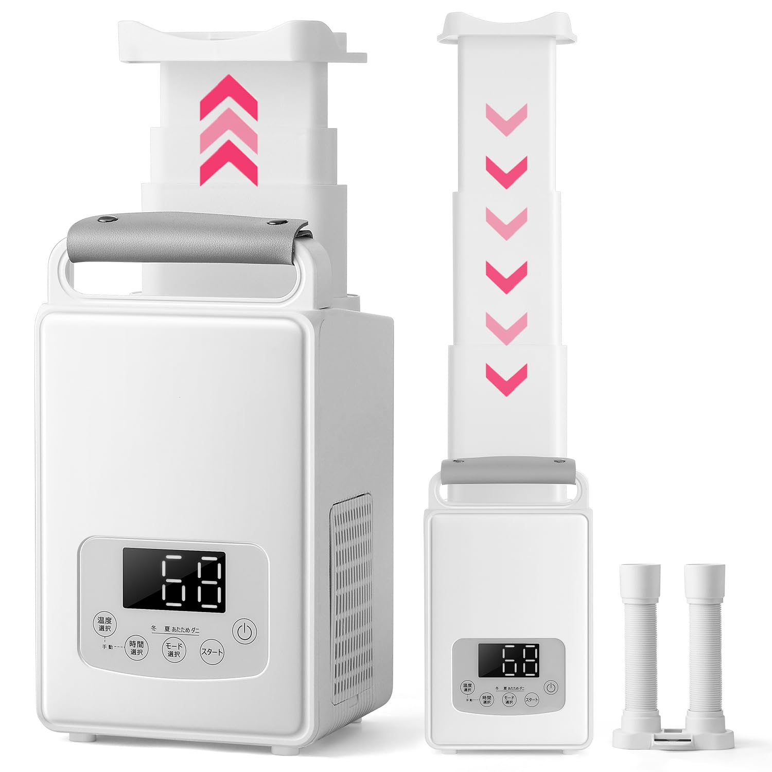 Amazon.co.jp: 【2026年革新的モデル・PL保険加入済】evove ふとん乾燥