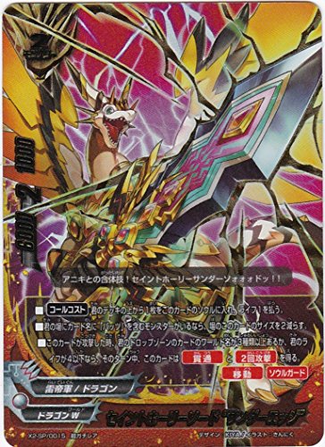 ofBt@Cg ZCgz[[\[h gT_[GbWh K`A X2-SP/0015 t@CiԒ