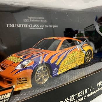 Amazon.co.jp: Rare Hotworks 1/24 Nissan Fairlady Z Z33 Fastest