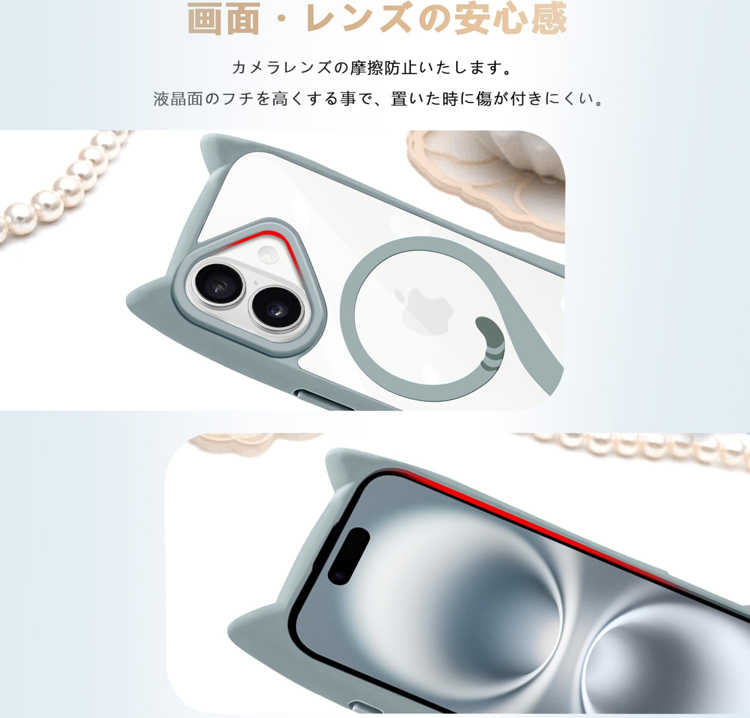 Amazon.co.jp: tuulaasii For iPhone 16 Plus 用 ケース クリア 猫耳